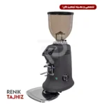 آسیاب قهوه صنعتی مدل king Grinder JX-650