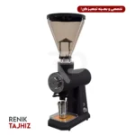 آسیاب قهوه صنعتی مشکی مات فله زن سینگل دوز king Grinder JX-928
