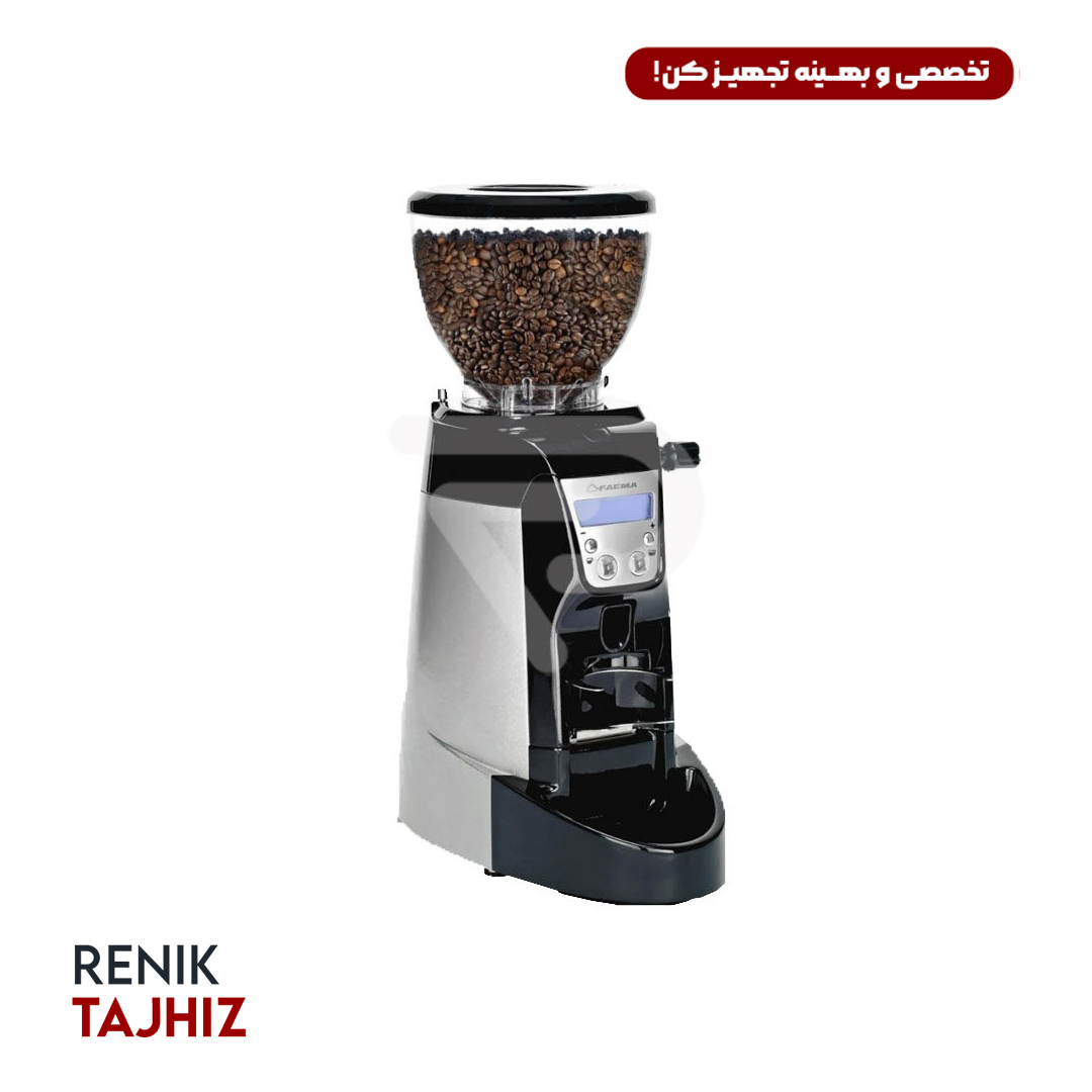 آسیاب-قهوه-فائما-مدل-MF.jpg آسیاب قهوه فائما مدل MF - Image 1