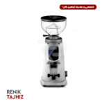 آسیاب قهوه فیورنزاتو (FIORENZATO) مدل ALLGROUND