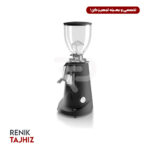 آسیاب قهوه فیورنزاتو (FIORENZATO) مدل F5D