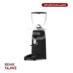 آسیاب قهوه آندیمند کامپک مدل K3