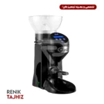 آسیاب قهوه کونیل مدل tranquilo