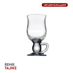 آیریش کافه (IRISH COFFEE) ۲۷۰ سی‌سی پاشاباغچه (Pasabahce)