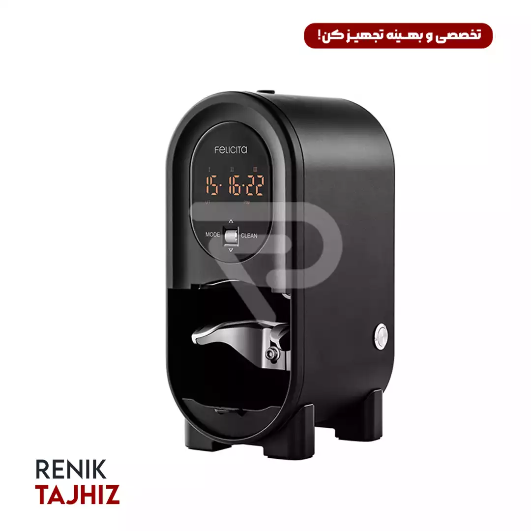 اتو-تمپر.webp تمپر اتوماتیک فلیشیتا (Felicita) - Image 1
