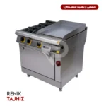 اجاق گاز نیم گریدل کابین دار صنعتی مطبخ آرا
