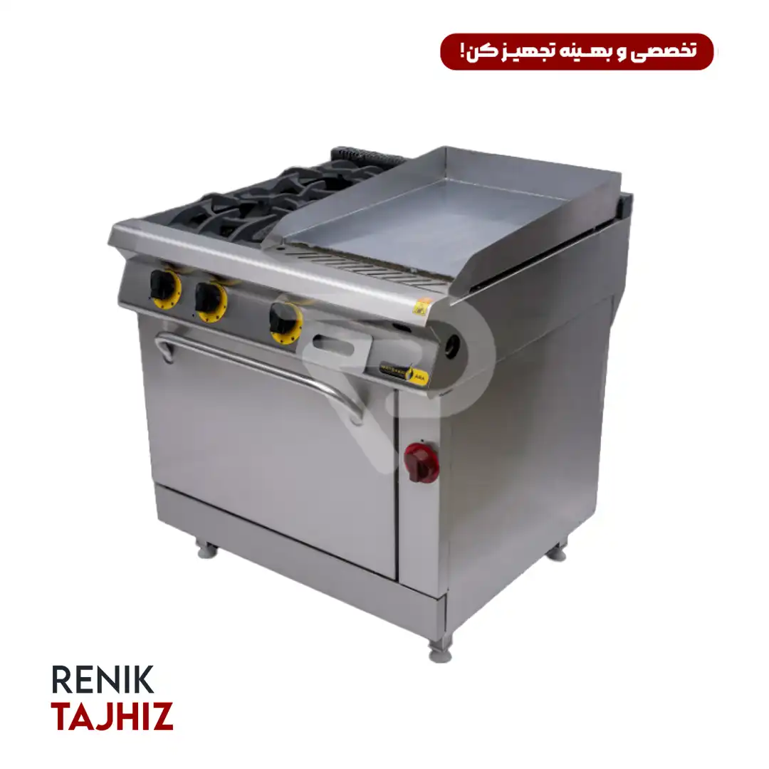 اجاق-گاز-نیم-گریدل-کابین-دار-صنعتی.webp اجاق گاز نیم گریدل کابین دار صنعتی مطبخ آرا - Image 1