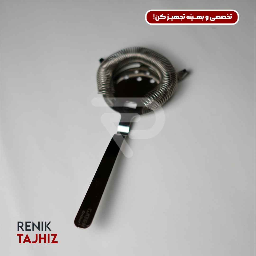 استرینر-هورتون-وینتیج-HORTON-پرایم-استیل.jpg استرینر دسته صاف GATER استیل - Image 1