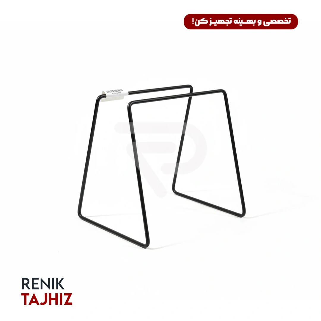 استند-دريپر-فلزي-مشکي-I.S.webp استند دريپر فلزي مشکي I.S - Image 1