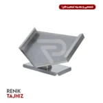 استند عسل مطبخ آرا
