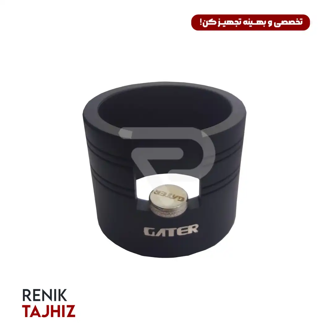 استند-گتر-قابل-تنظیم-2.webp استند پرتافيلتر گتر (GATER) قابل تنظیم (2 سایز) - Image 1