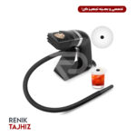 اسموک گان مشکی PRIME