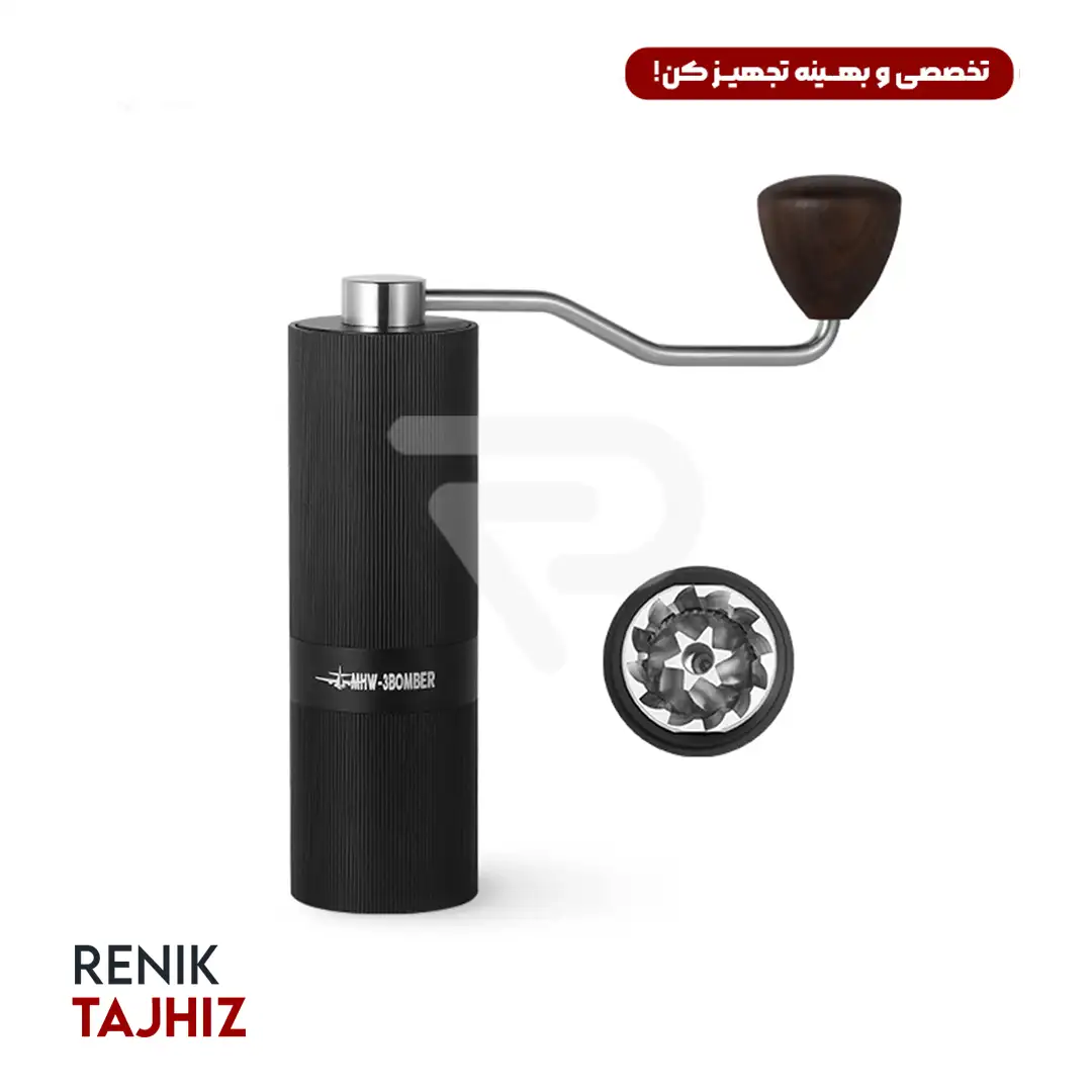اسياب-دستي-بامبر-کد-G5894B.webp آسیاب دستی بمبر - Image 1