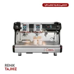 اسپرسو ساز صنعتی دو گروپ تال کاپ مشکی LA Cimbali M100 HD