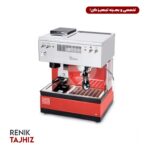 اسپرسو ساز صنعتی سن رمو (SANREMO) مدل 0835