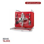 اسپرسو ساز صنعتی سن رمو (SANREMO) مدل CUBE