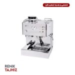 اسپرسو ساز صنعتی سن رمو (SANREMO) مدل PEGASO 03035