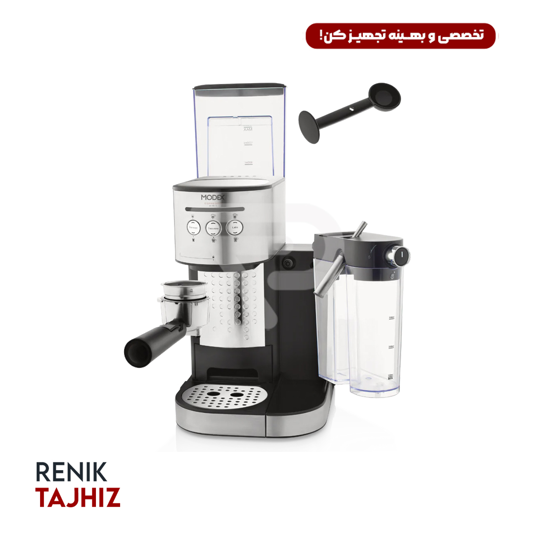 اسپرسو-ساز-مودکس2-MODEX-با-مخزن-شیر-مدل-ES4600.jpg اسپرسو ساز مودکس (MODEX) با مخزن شیر مدل ES4600 - Image 2