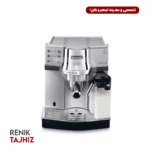 اسپرسوساز 1.2 لیتری دلونگی، مدل EC850M