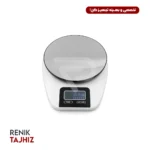 اسکيل آشپزخانه B308