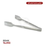 انبر سالاد سر بیلی XB197