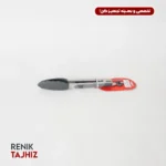 انبر سالاد سلیکن W08