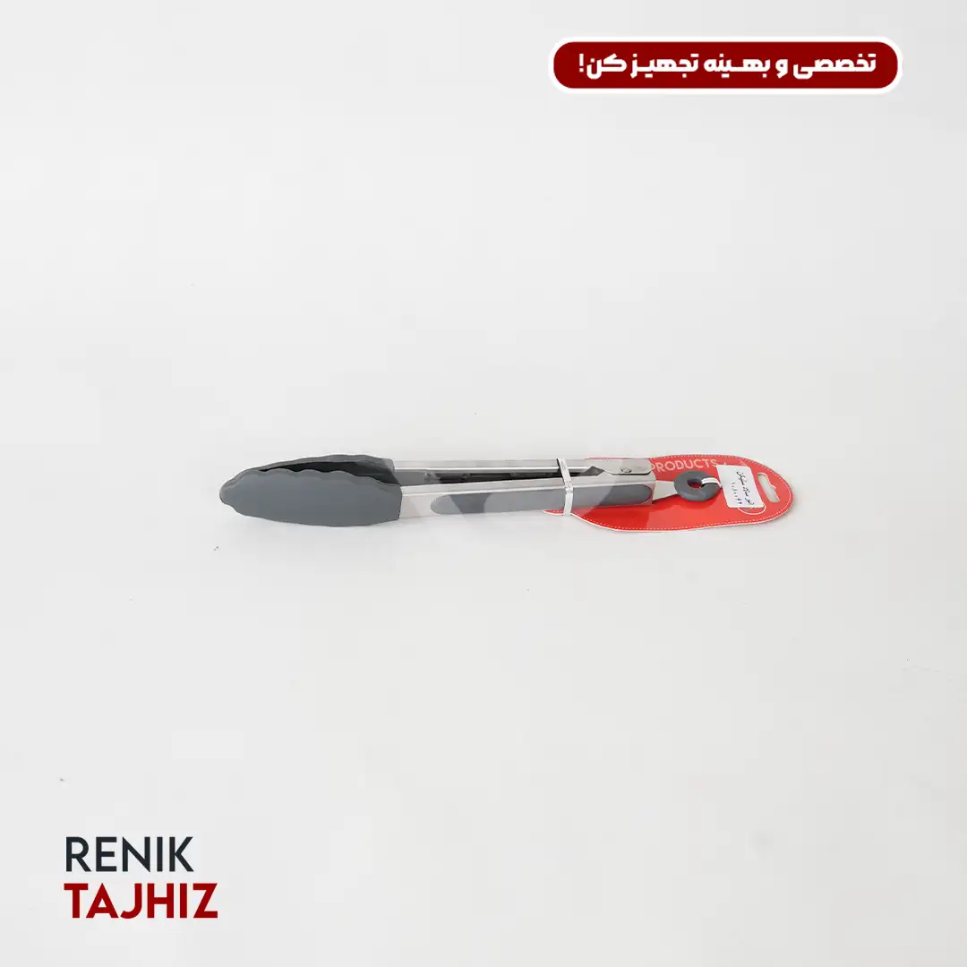 انبر-سالاد-سليكن-08W.webp انبر سالاد سلیکن W08 - Image 1