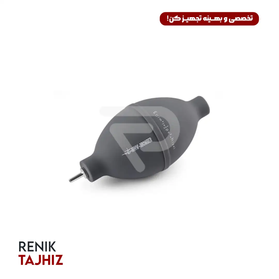 اير-بلوور-بامبر-کد-ab5820.webp ایر بلوور بامبر کد ab5820 - Image 1