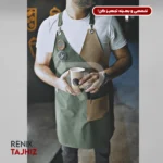 اپرون باریستا کتان سبز و جیر قهوه ای Renik
