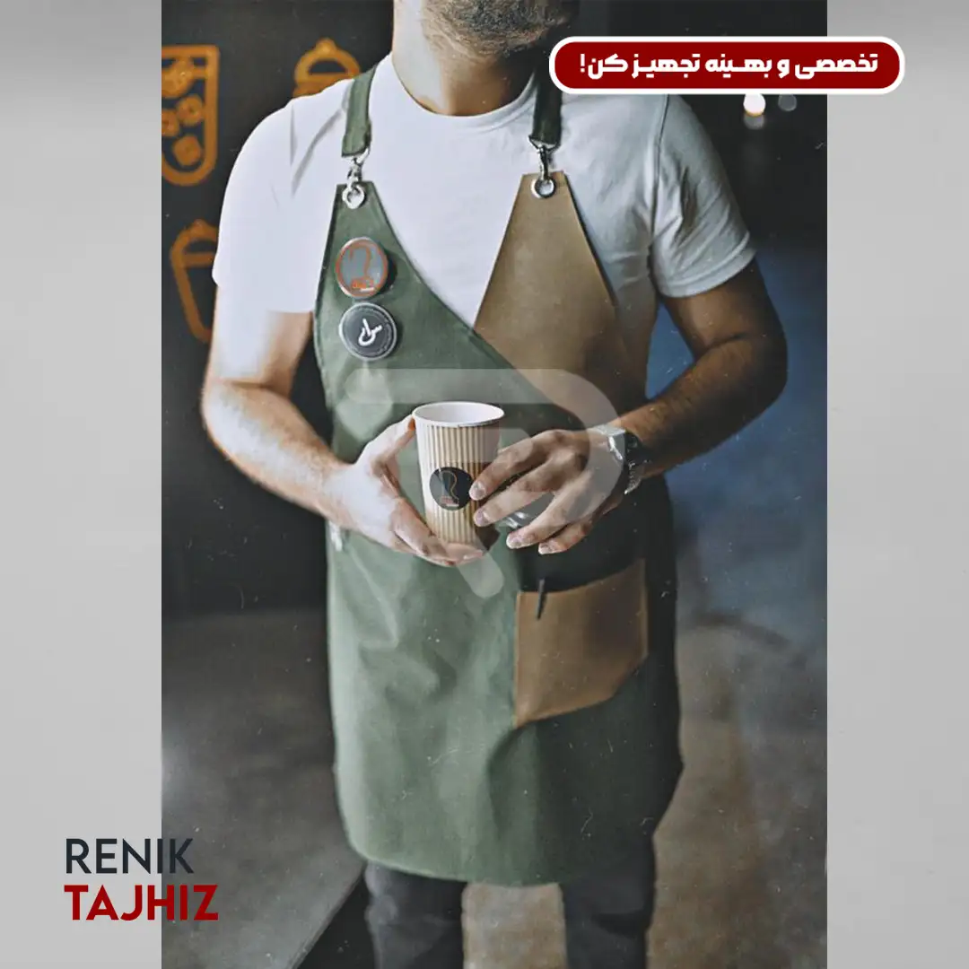 اپرون-باريستا-کتان-سبز-و-جير-قهوه-اي-Renik-1.webp اپرون باریستا کتان سبز و جیر قهوه ای Renik - Image 1