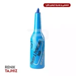 فلیر باتل (3 رنگ)