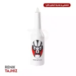 فلیر باتل ماسکی مشکی قرمز
