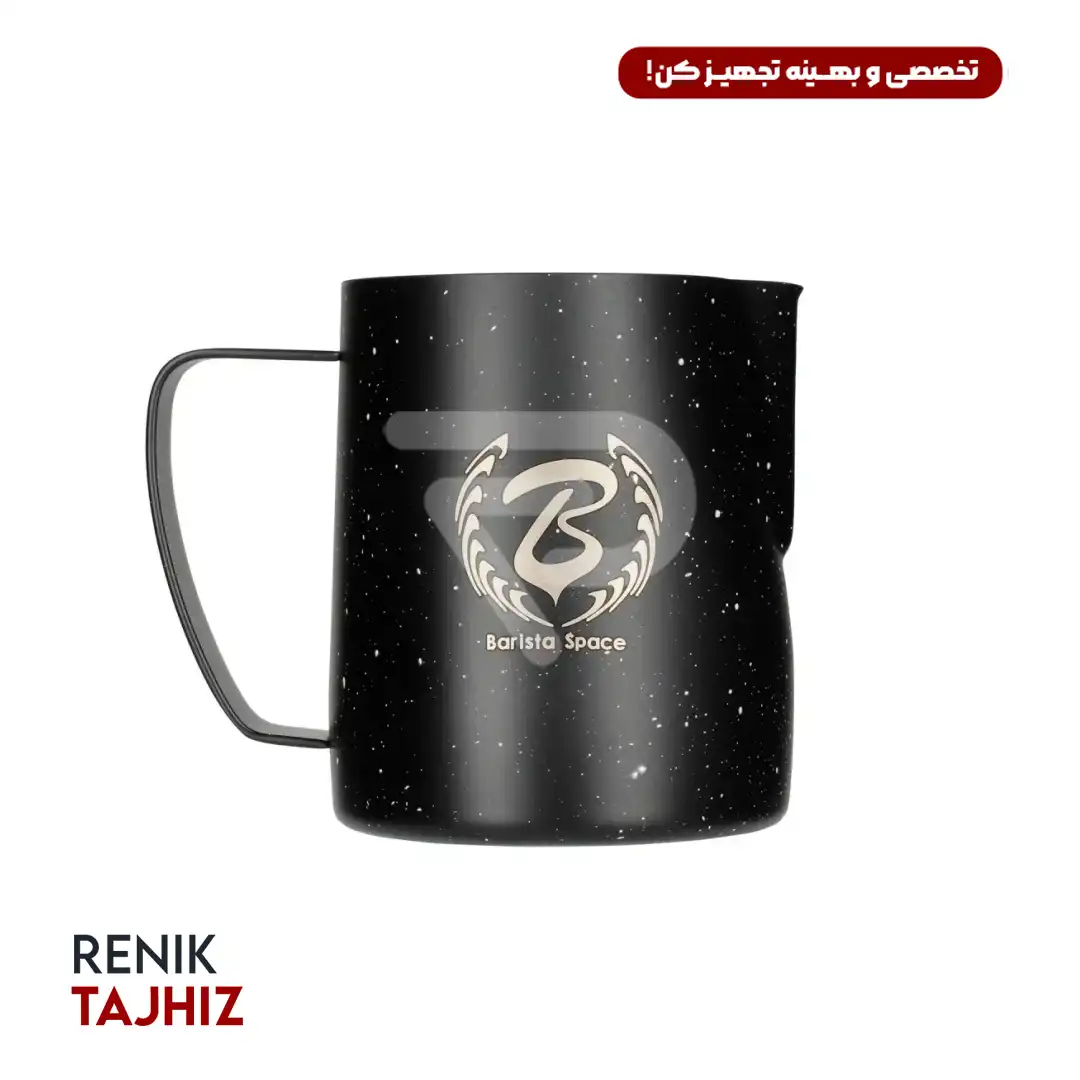 باریستا-اسپیس-استار-نایت.webp پیچر باریستا اسپیس استار نایت ( 600 میلی لیتر) - Image 1