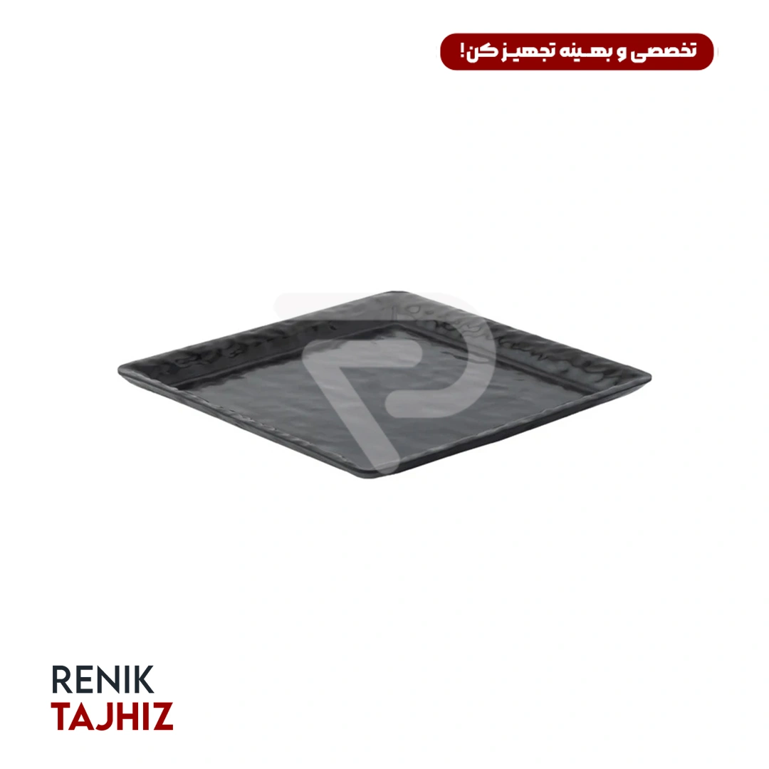 بشقاب-مربع-فلزی-کوره-ای-ATIMAH.webp.webp بشقاب مربع فلزی کوره ای ATIMAH - Image 1