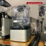 بلندر سایلنت کاور دار کوایت سریز 2200 وات با دوپارچ
