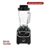 بلندر همیلتون ۴ لیتری مدل HB-400