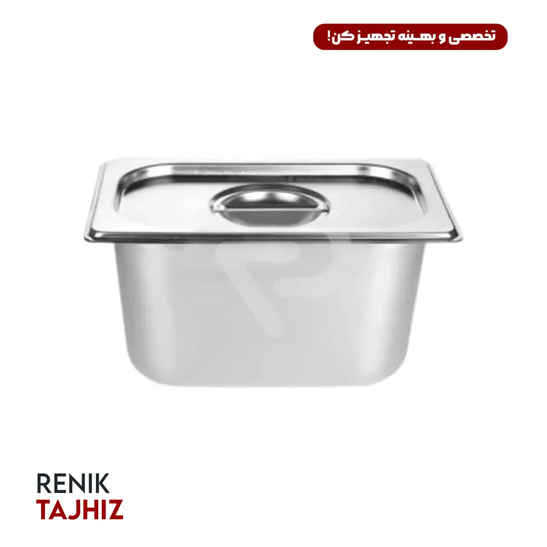 بن-ماری-1-1-1.webp لگن بن ماری با درب 1/1 - Image 1