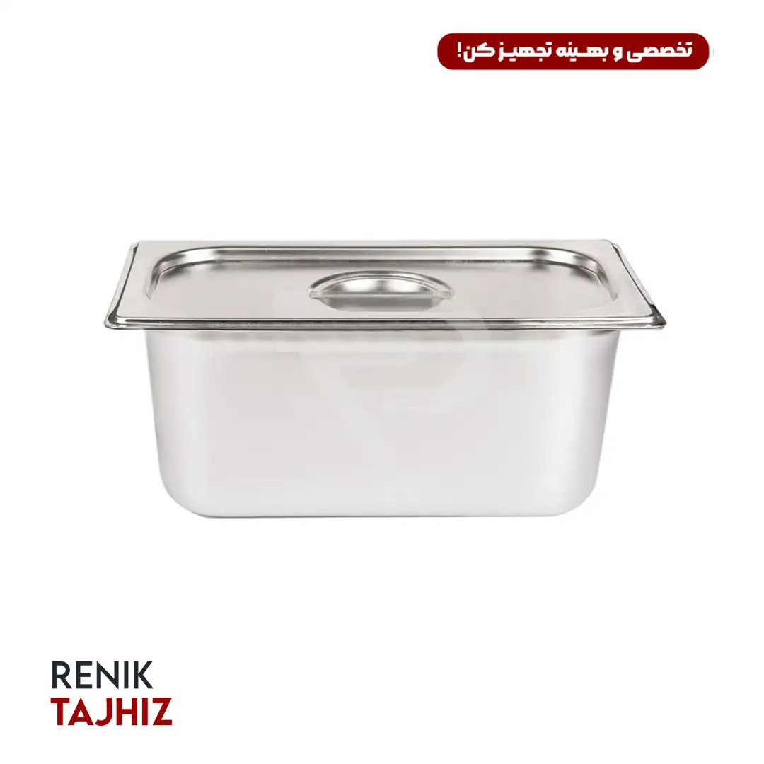 بن-ماری-1-3.webp بن ماری 1/3 با درب - Image 1