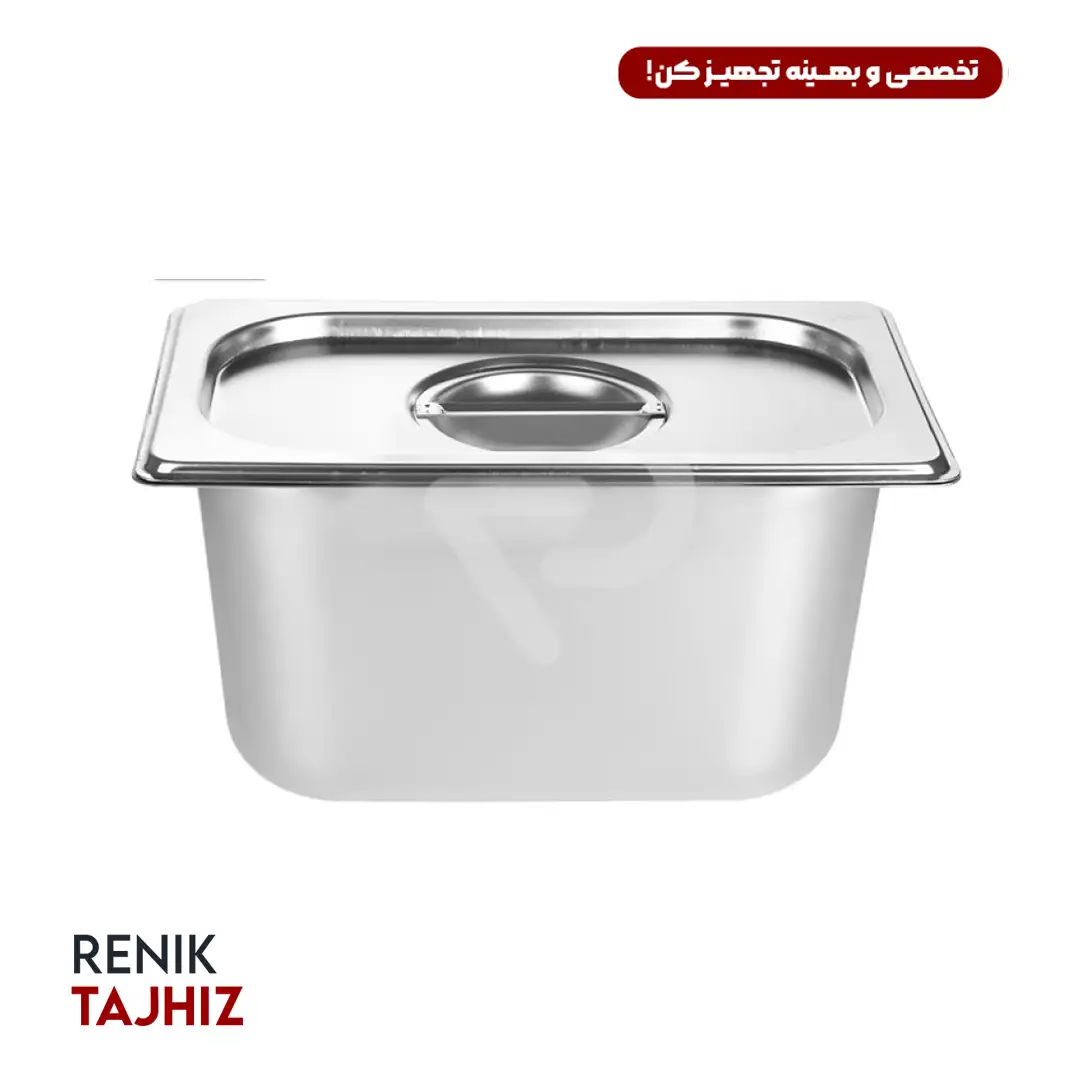 بن-ماری-1-4-1.webp لگن بن ماری 1/4 با درب - Image 1