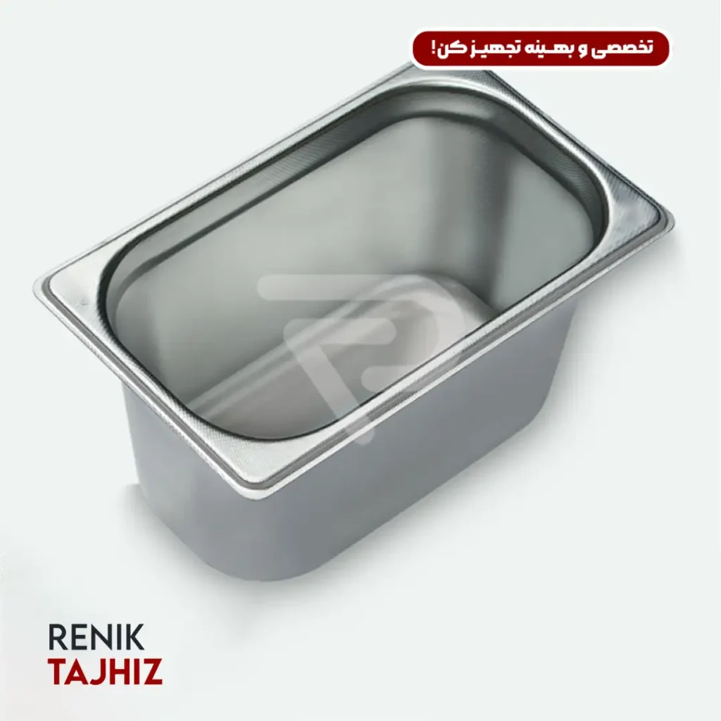 لگن بن ماری 1/4 عمق 15 با ضخامت 0/8 SF