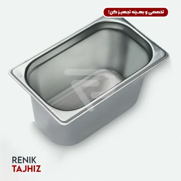 لگن بن ماری 1/4 عمق 15 با ضخامت 0/8 SF