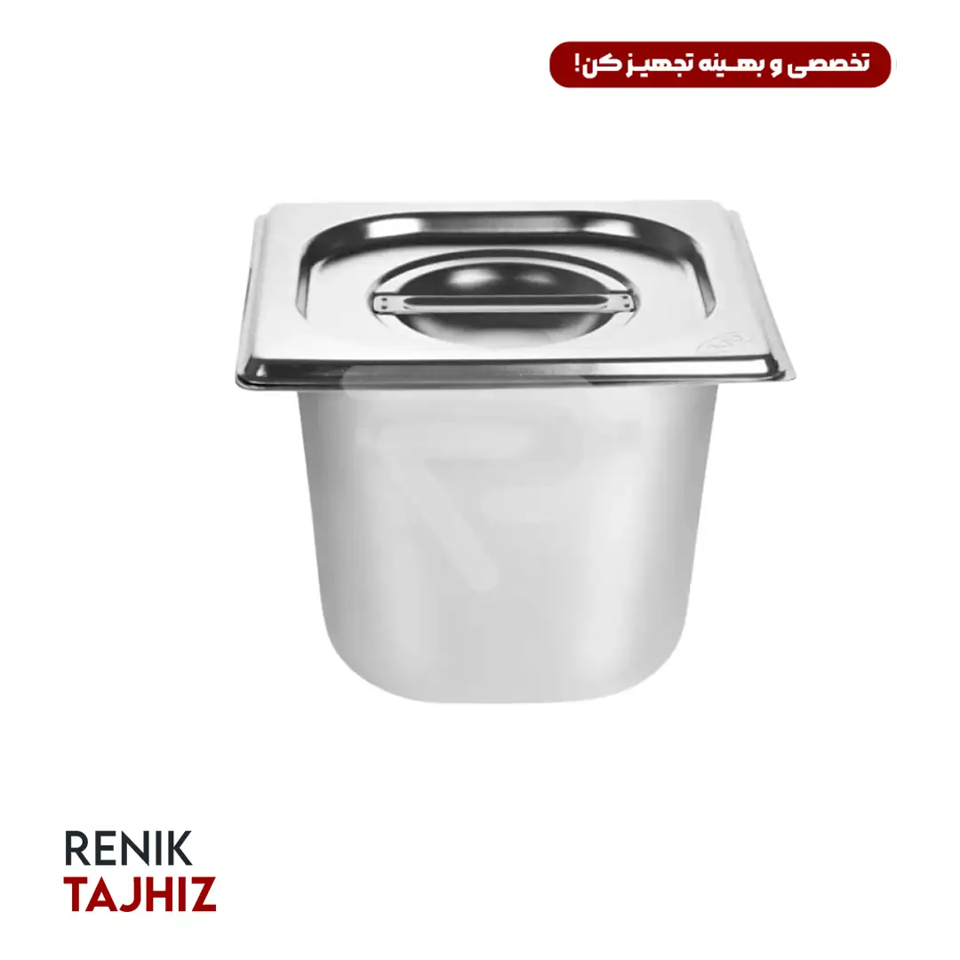 بن-ماری-1-6.webp لگن بن ماری 1/6 با درب - Image 1