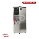 بویلر آب جوش 10 لیتری استیل SMART