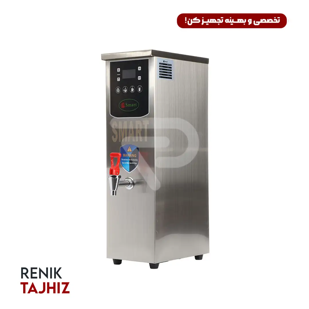 بویلر-10-لیتری-استیل-SMART.webp بویلر آب جوش 10 لیتری استیل SMART - Image 1