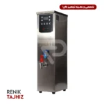 بویلر آب جوش 30 لیتر استیل SMART