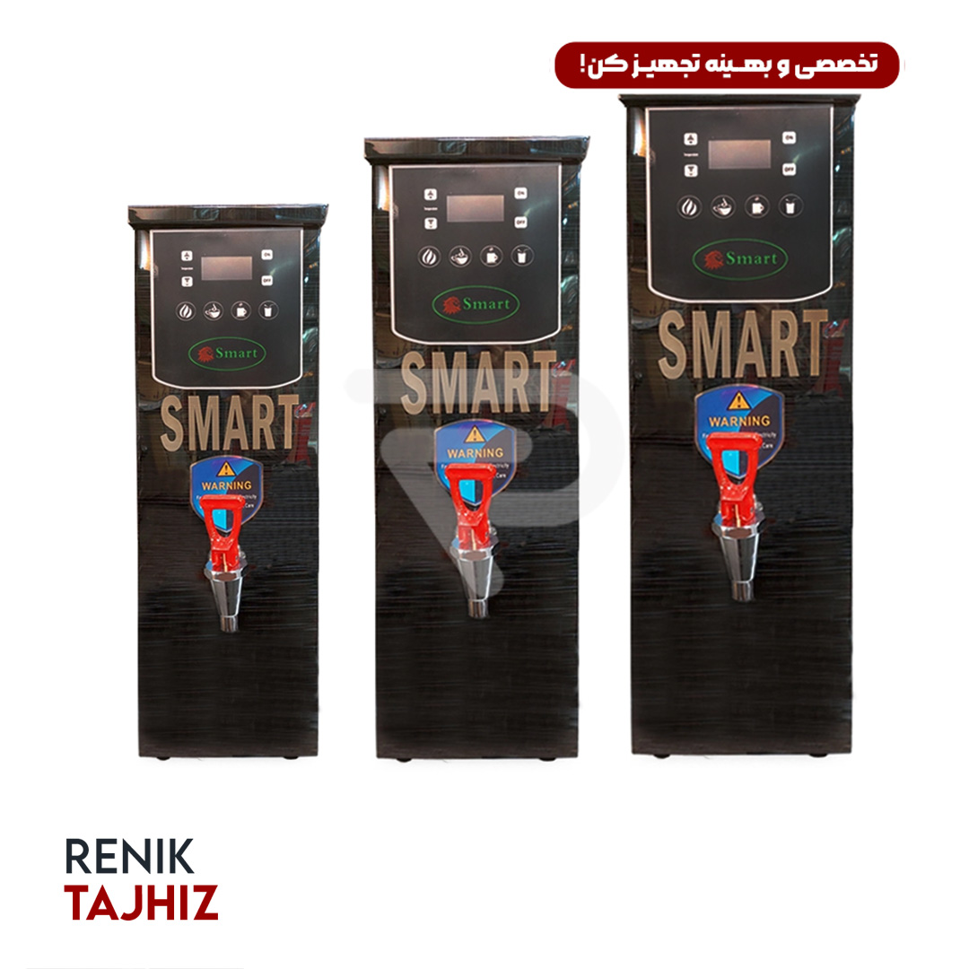 بویلر-30-لیتری-اسمارت-مشکی.jpg بویلر آب جوش 20 لیتری اسمارت مشکی - Image 2