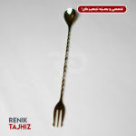 تال اسپون طلایی چنگالی 30 سانت RENIK