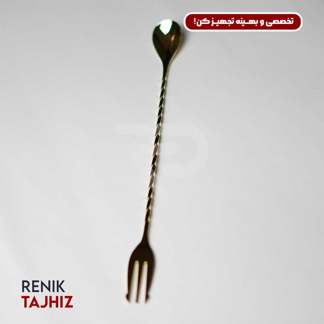 تال-اسپون-مسی-چنگالی-30-سانت-RENIK8.jpg تال اسپون طلایی چنگالی 30 سانت RENIK - Image 1