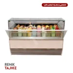 تاپینگ بستنی پارس گل (20 کاسه)