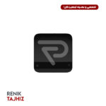 ترازو قهوه (اسکیل) آکایا مدل پیکسیز (PYXIS)